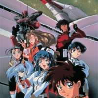   Martian Successor Nadesico <small>Theme Song Composition</small> (OP) 